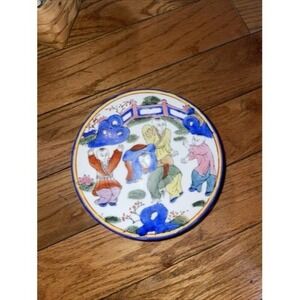 ORIENTAL BOYS WRESTLERS PORCELAIN LIDDED BOX CONTAINER 6" diameter 3" tall